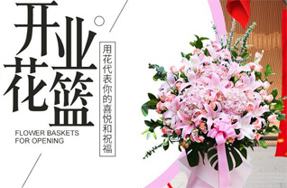 贵州安顺西秀区北街街道112社区花篮配送